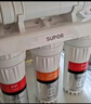 苏泊尔（SUPOR）厨下净水器超滤机家用简约款 0阻垢剂净水机自来水净化器便捷换滤芯台式过滤器2年超滤膜U501 实拍图