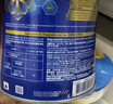 美赞臣（MeadJohnson）港版蓝臻2段进口婴幼儿奶粉 820g 6-12个月 乳铁蛋白 HMO 0蔗糖 实拍图