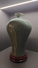 傲世景德镇陶瓷器仿古中式花瓶工艺品客厅摆件艺术品玄关博古架装饰品 仿古裂纹梅瓶+底座+证书 实拍图