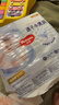 好奇（Huggies）金装纸尿裤L40片(9-14kg)尿不湿【速干不易红】 实拍图