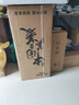 骆驼（CAMEL）户外折叠桌露营装备蛋卷桌野外野餐野营用品174BL03656B奶绿色 实拍图