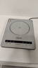 九阳（Joyoung）电磁炉2200W大功率家用电磁灶火锅炉一体微晶面板一键爆炒炒菜智能定时C22S-N520 实拍图
