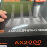 Tenda腾达路由器WiFi6+【泰山AX3000 Ultra】千兆穿墙王信号放大器增强无线家用甄选高配芯片AX12 Pro 实拍图