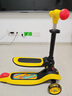 babycare儿童滑板车2-6岁二合一折叠童车重力转向宝宝可坐生日礼物 洛克黄 实拍图