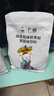 广禧优品香芋奶茶粉1kg 饮料速溶三合一奶茶店专用原料配料 实拍图