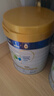 美素佳儿（Friso）皇家幼儿配方奶粉 3段（1-3岁幼儿适用）800g 乳铁蛋白 (新国标) 实拍图