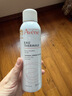 雅漾（Avene）舒泉保湿喷雾150ML 补水爽肤水湿敷水化妆水舒缓敏肌大喷礼物男女 实拍图