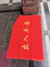 墨斗鱼出入平安进门垫120*180cm加厚丝圈地垫入户门垫门口防滑脚垫地毯 实拍图