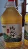 甘伟湖北十堰房县黄酒洑汁农家自酿糯米酒客家黄酒甜型5斤桶装2.5kg 实拍图