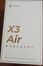 漫步者（EDIFIER）X3 Air真无线蓝牙耳机 无线运动游戏耳机 通话降噪 防尘防水 适用苹果华为小米OPPO手机 雅灰 实拍图