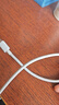 Apple/苹果 USB-C/type-c转闪电充电线-1米 数据线苹果充电线手机充电线 适用于iphone14/iphone13 实拍图