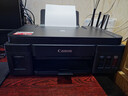 佳能（Canon）G3810大容量可加墨彩色多功能无线一体机（打印/复印/扫描/作业打印/微信远程WiFi 学生/家用） 实拍图