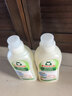 Frosch羊毛/真丝洁净洗衣液750ml 羽绒服清洗 蓬松柔软 德国原装进口 实拍图