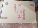 汾阳王 时间陈酿 清香型白酒 核心产区 42度500ml*4瓶礼盒整箱装 高粱白 实拍图