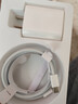 【官营正品】苹果17/16/15充电器头适配原装正品40W/45W快充套装iPhone17/16proMax/Air 15数据线 【原盒封装】苹果45W快充头+1米编织快充线 实拍图