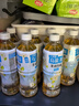 三得利（Suntory）无糖乌龙茶饮料 0糖0能量0脂 500ml*15瓶整箱装 无糖茉莉500ml*15瓶 实拍图