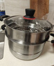 美厨（MAXCOOK）不锈钢蒸锅26cm二层蒸锅汤锅感温设计单底燃气炉电磁炉通用MCZ880 实拍图