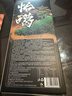 绿滋肴 南昌拌粉正宗江西米粉米线含早餐方便食品速食拌粉懒人夜宵粉丝 【7大配料现货直发】南昌拌粉4盒 实拍图