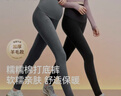 嫚熙（EMXEE）孕妇打底裤秋季新款孕期瑜伽裤孕妇裤托腹裤提臀裤孕妇装深灰 实拍图