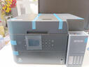 爱普生（EPSON）L6378 墨仓式彩色多功能一体机 办公家用 （打印复印扫描 有线网络 自动双面复印/打印） 实拍图