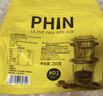 西贡（SAGOCOFFEE）咖啡粉越南滴漏咖啡经典深度烘焙复合咖啡精品研磨手冲咖啡豆粉 #01号滴漏咖啡粉500g 实拍图