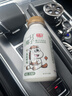 光明 一只椰子 牛乳饮品牛奶 250ml*10  送礼佳品 低温牛乳饮品 礼品 实拍图