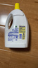 滴露（Dettol）衣物消毒液除菌柠檬3L 99.9%杀菌除螨内衣儿童衣服消毒水配洗衣液 实拍图