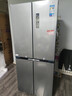 华凌美的出品华凌426十字双开门冰箱超薄风冷无霜一级能效双变频对开多门四门京东自营HR-426WSP 实拍图