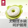 babycare儿童餐具新生儿礼盒高档幼儿园宝宝礼物注水保温辅食碗吃饭7件套 实拍图