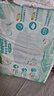 帮宝适超薄透气清新帮纸尿裤新生儿婴儿尿不湿尿片透氧Pro S60 实拍图