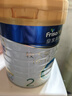 美素佳儿（Friso）皇家较大婴儿配方奶粉2段（6-12个月）800克*3罐 乳铁蛋白 实拍图