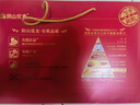 阴山优麦有机谷物燕麦片1050g礼盒 中秋礼盒送礼品 高膳食纤维 高蛋白质 实拍图