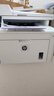 惠普（HP） M227fdw/227sdn A4黑白激光多功能复印扫描一体机 双面打印网络版家用办公 227fdw(四合一+双面打印+有线无线+输稿器) 实拍图