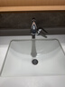 摩恩（MOEN）洗手盆水龙头卫生间面盆抽拉冷热59铜多功能水龙头91035 实拍图