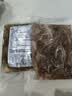 赶牛人大片毛肚新鲜 千层肚 黄牛百叶牛杂金钱肚 叶片 商用火锅冒菜食材 精品毛肚+黑千层+白千层各1斤 新鲜日期（发顺丰快递） 实拍图