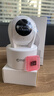 乔安（JOOAN）800万像素摄像头监控无线wifi网络高清夜视监控器360度无死角带夜视全景云台家用AI监控手机远程 实拍图