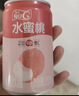 康师傅冰红茶/鲜果橙/水蜜桃180ml*18瓶 混合装 实拍图