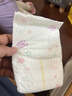 花王品牌进口妙而舒纸尿裤NB90片(出生-5kg)新生儿婴儿尿不湿安心锁水 实拍图