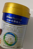 美素佳儿（Friso）皇家幼儿配方奶粉3段（1-3岁幼儿适用）800g*3罐 乳铁蛋白 实拍图