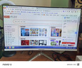 亚胜诺（YSNO）显示器电脑27英寸 高清电影屏幕 办公显示屏便携 电竞游戏屏 节能液晶屏2K 三凰牌-24英寸144Hz微曲面白 实拍图