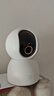 小米智能摄像机 4家用云台摄像头800万像素4K超清室内监控360度无死角带夜视手机远程婴儿宠物宝宝母婴 实拍图