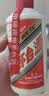 茅台 2004-2005年 飞天/五星随机发货 酱香型白酒 43度 500ml 单瓶装 陈年老酒 收藏礼赠【名酒鉴真】 实拍图