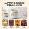 小熊（Bear）婴儿辅食锅 电炖锅陶瓷 炖煮米油分月龄直炖微压辅食料理机炖盅1L 实拍图