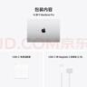 Apple/苹果AI笔记本/2025款MacBookPro14英寸M5(10+10核)24G 512G银色笔记本电脑Z1KL00036 实拍图