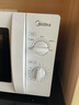 美的（Midea）快捷微波炉 家用小型 360°转盘加热 旋钮操控 易洁内胆（M1-L213B） 实拍图