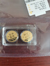 领丰金十二生肖金章黄金金条足金9999送朋友送小孩礼物送人送老公老婆 组合【鸡龙】 2g 实拍图