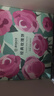嘉华鲜花饼经典玫瑰饼云南特产伴手礼糕点心小吃面包休闲零食早餐 【热卖】经典玫瑰饼50g*10枚 实拍图