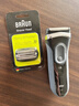 博朗（BRAUN）电动剃须刀配件3系32B刀头网膜组合 实拍图