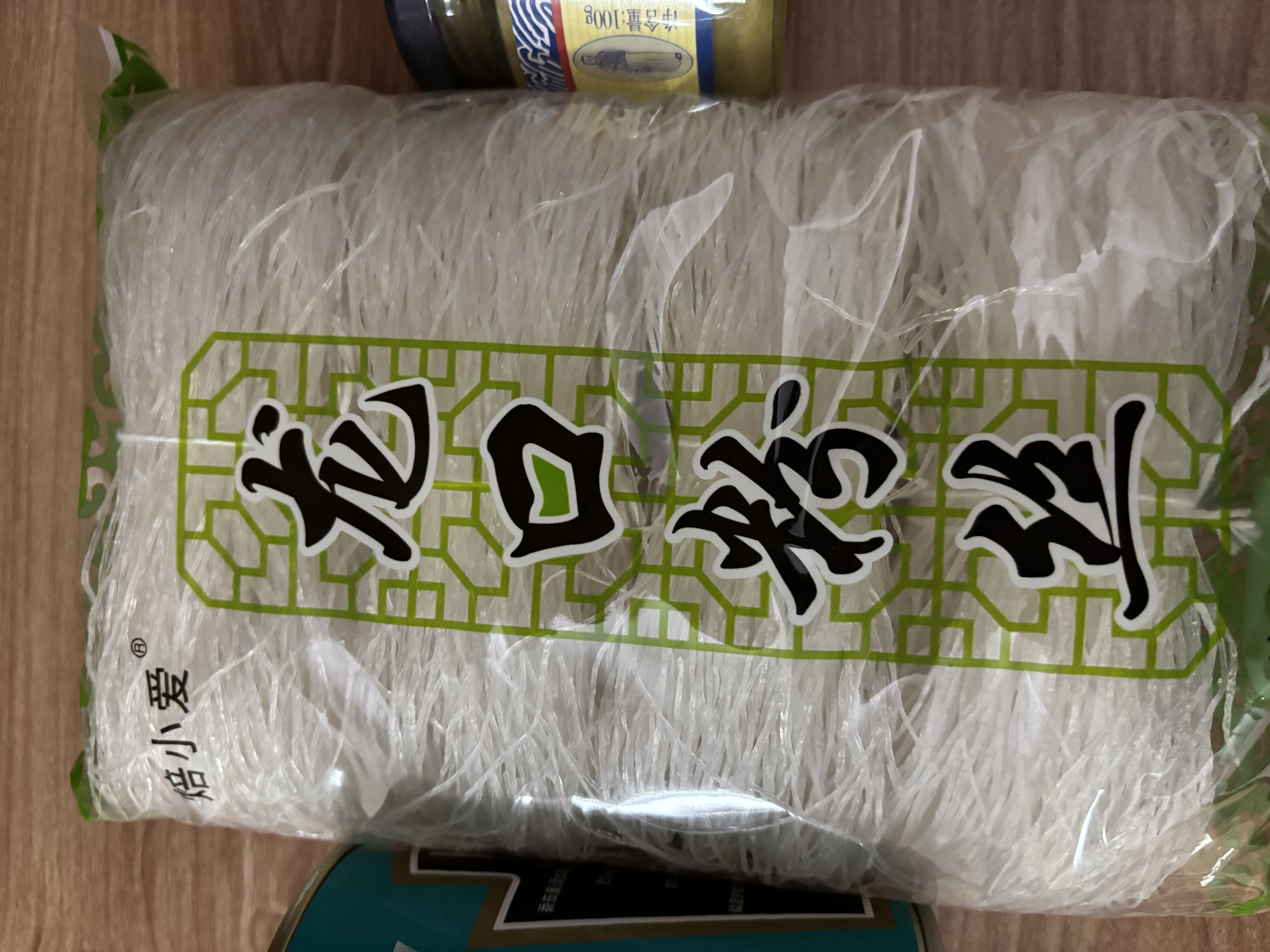 焙小爱龙口粉丝豌豆鸭血细粉丝汤火锅凉拌扇贝蒜蓉花甲专用速食 龙口粉丝200g*1袋 实拍图