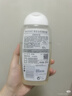 femfresh【四季护理套装】柑橘芯+粉爱芯 女性私密处护理清洁洗液私处洗液 实拍图
